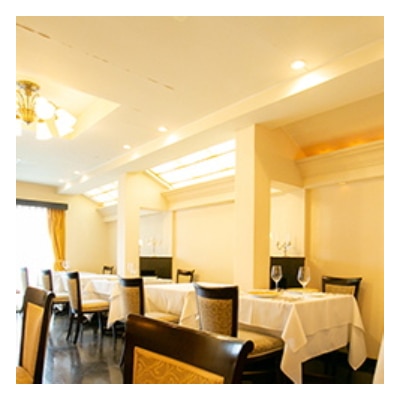 フレンチレストラン「ヴィラージュ・アキヨシ」ディナーペアお食事券