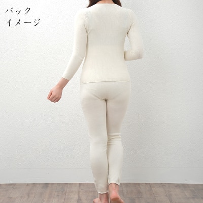 日本製 シルク ニット インナー 無縫製 タグフリー お肌よろこぶシリーズ 白 (885-7411)