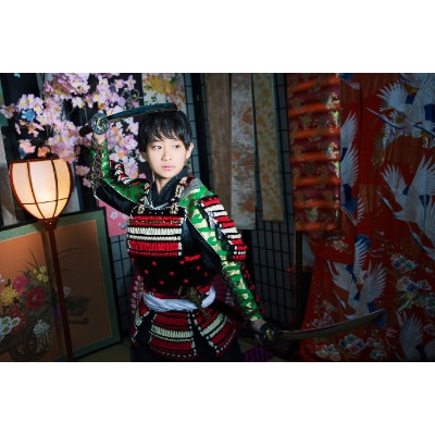 子ども甲冑体験(1名様分)