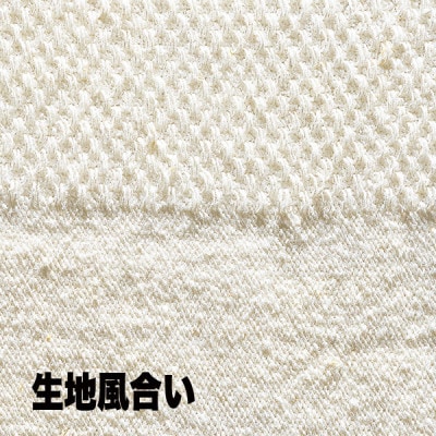 日本製 シルク しめつけない ひじ サポータ (関節快適プロテクター) (4052-2119)