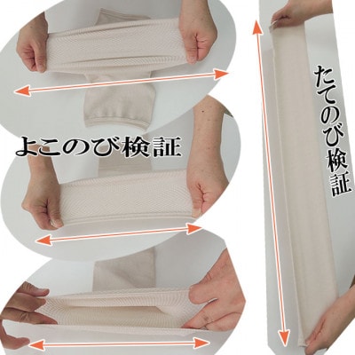 日本製 シルク ゆったり 編み 薄地 レッグウォーマー 白 (6090-2822)