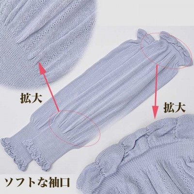 日本製 シルク 100% アームカバー 肌にやさしい 紫外線対策 ラベンダー(2285-7193)