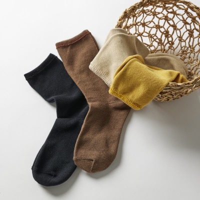 【With Knit】裏返しオーガニックコットンソックス(マスタード)1足/NSGK22-06