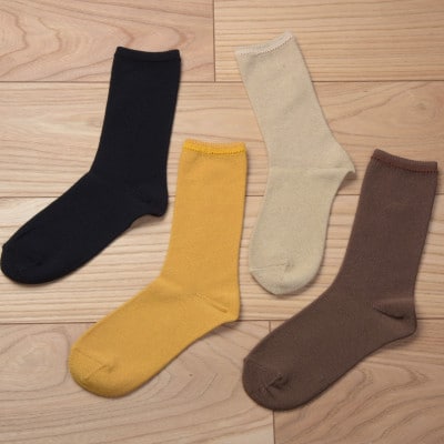 裏返しオーガニックコットンソックス(杢ベージュ)1足/NSGK22-06