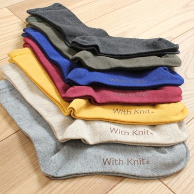 裏返し3層編みウールコットンソックス(エンジ・M)1足/NSGK23-18