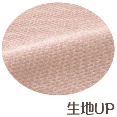 日本製 シルク 薄い 締めつけない スリムサポーター ひざ用 年中着用 グレー(1668-7259)