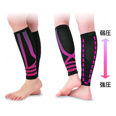 一般医療機器サポーター　ムクナインアクティブ　ブラック