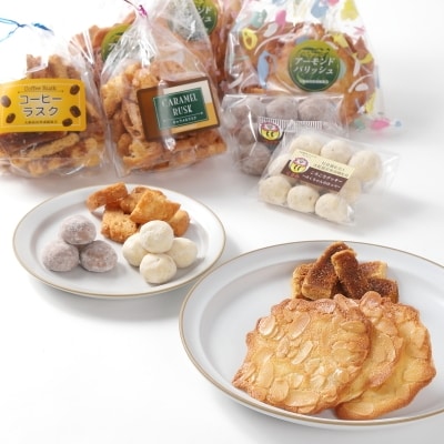 【社会福祉法人　大和高田育成福祉会】人気の焼き菓子セットC