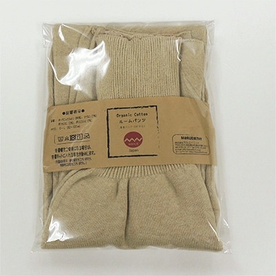日本製 オーガニックコットン ルームパンツ 10分丈 腹巻パンツ ナチュラル (615-7240)