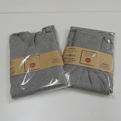 日本製 オーガニックコットン インナーウェア 腹巻パンツ 上下セット グレー (883-615)