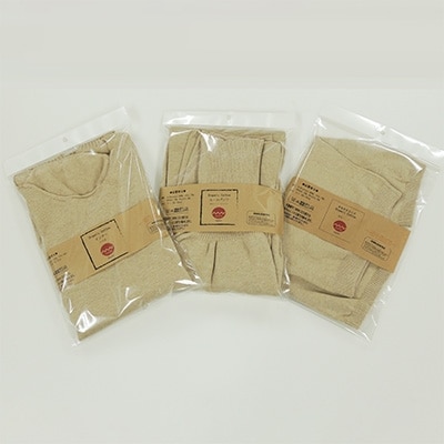 日本製 オーガニックコットン インナー 腹巻パンツ 温活セット ナチュラル (883-615-610