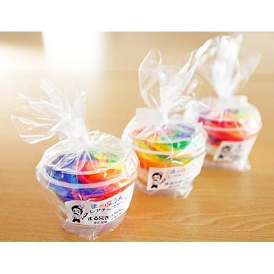 まる兄きっちん。のレインボーレアチーズケーキ『まぁぶるん』9個セット　奈良県大和高田市【配送不可地域：離島】