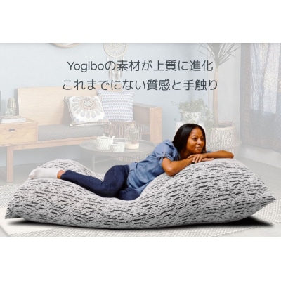 Luxe Max ライトグレー【配送不可地域：離島】