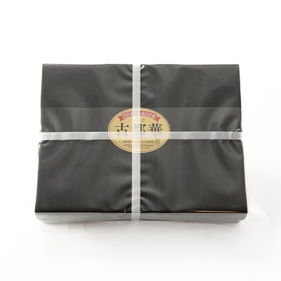 奈良県産いちご　古都華　化粧箱入り2パック【2025年12月中旬から発送】【配送不可地域：離島・北海道・沖縄県】