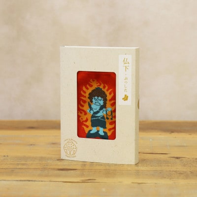 仏下-ぶつした-お不動ソックスMサイズ・オレンジ【配送不可地域：離島】