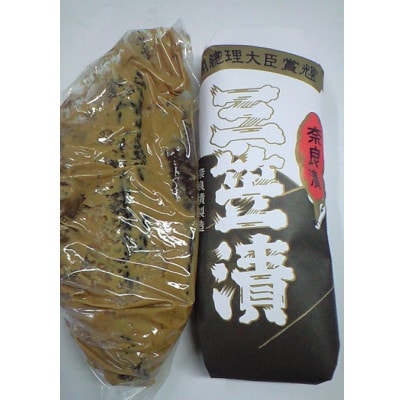 三笠奈良漬　紙包2品種(瓜・胡瓜)