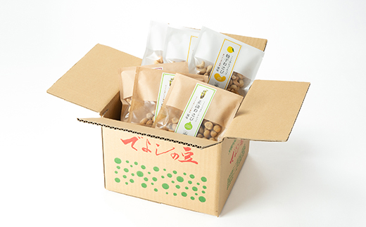 オリジナルナッツ【辛いものセット(6個)】 刺激がたまらない!正油わさび・柚子わさび味からお届け♪