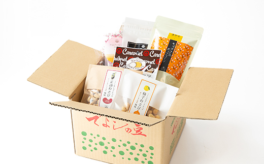 【甘辛セット(6個)】キャラメルポップコーン・ナッツ類(黒糖・正油・柚子・キャラメル)・はちみつ大豆