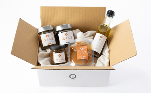 【特許製法!無添加・塩分0%の梅】ゼロ塩梅　バラエティー5点セット!