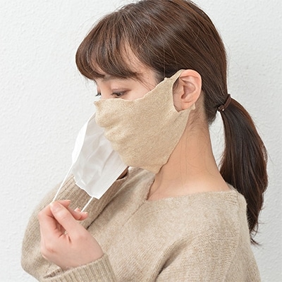 日本製 オーガニックコットン 無縫製 保湿 マスク 3枚セット ナチュラル【4046-7241】