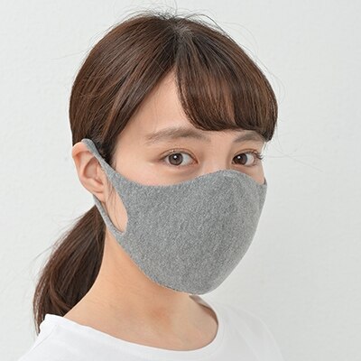 備長炭+オーガニックコットン マスク　3D＆Ag(L)3枚　【4370-7513-03 パット無し】