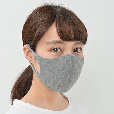 備長炭+オーガニックコットン マスク　3D＆Ag(L)1枚　【4370-7515-01 パット付き】