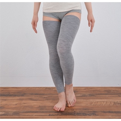 日本製 横のび マルチウォーマー (ロング) あったか グレー (582-3361)