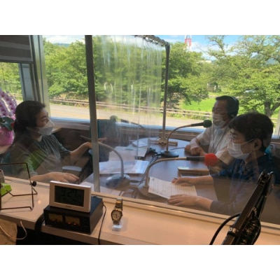 FMヤマト 言いたい放題ラジオ　放送参加証