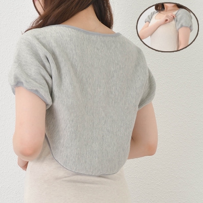 日本製 裏起毛 Ag 消臭 遠赤 あったか 両肩 背中 サポーター (3045-7231)