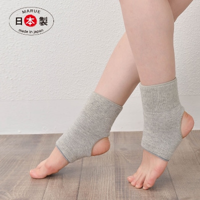 日本製 裏起毛 Ag 消臭 遠赤 あったか 足首サポーター 温活 (3067-7228)