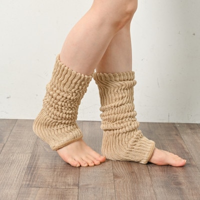 日本製 オーガニックコットン 内側シルク レッグウォーマー ナチュラル(72005-7335)