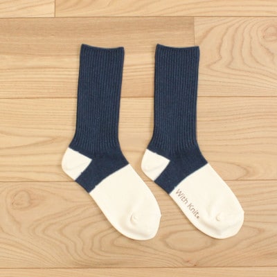 裏返しオーガニックコットンリブソックス・M(インディゴ×ベージュ、ターメリック×カーキ)2足セット