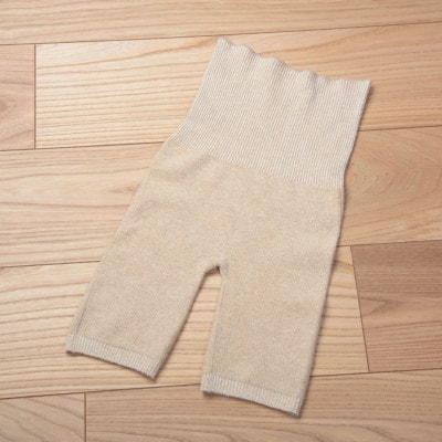 裏返し　シルクとオーガニックコットンの腹巻パンツ(ベージュ)1点/NSGK23-10