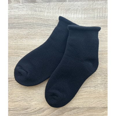 ふわもち鯛焼き靴下x2足組(ブラック、ブラック)