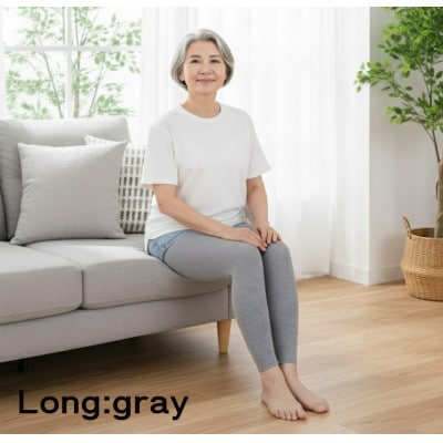 日本製 横のび マルチウォーマー (ロング) あったか グレー (582-3361)