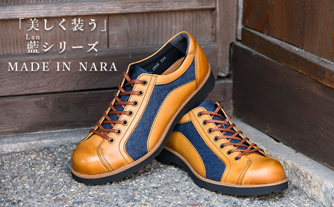 倭イズム デニム×牛革婦人靴 YAL2000　ライトブラウン　23.0cm