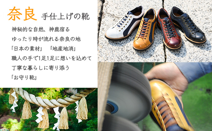 倭イズム デニム×牛革婦人靴 YAL2000　ワイン  24.0cm