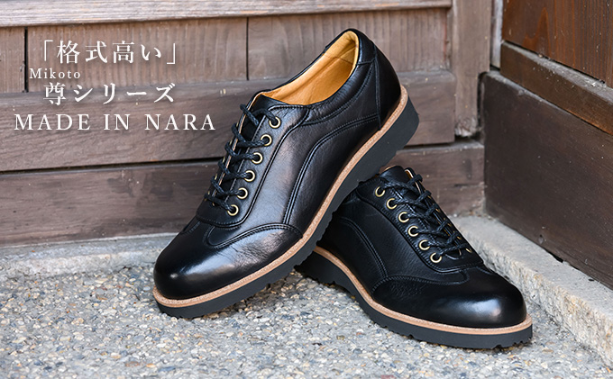 倭イズム 鹿革婦人靴 YAL2001 ブラック　23.5cm