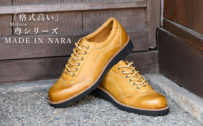 倭イズム 鹿革婦人靴 YAL2001 ライトブラウン　23.5cm