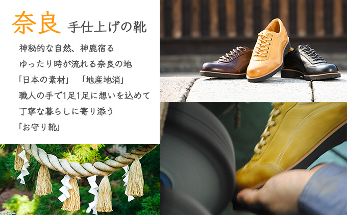 倭イズム 鹿革婦人靴 YAL2001 ダークブラウン　24.5cm