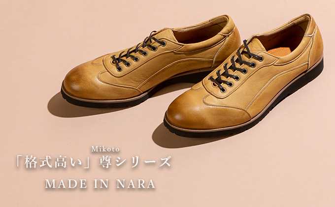 倭イズム 鹿革紳士靴　YA3301　ﾗｲﾄﾌﾞﾗｳﾝ 24.0ｃｍ