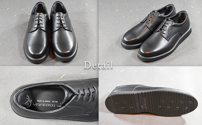 倭イズム 牛革ビジネスシューズ 紳士靴 YAO150（ブラック）4E 【ファッション・靴・シューズ・革製品・革靴】28.0cm