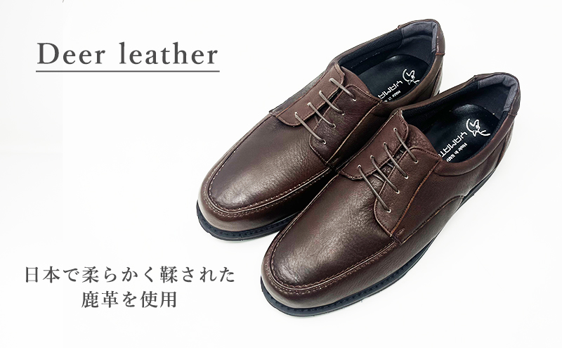 倭イズム ( ヤマトイズム ) 鹿革 4E シューズ 紳士靴 YAN220 （ ダークブラウン ） 26.0cm【 ファッション 靴 シューズ 革製品 革靴 】 【 お洒落 レザーシューズ やわらかい 快適 履き心地 】