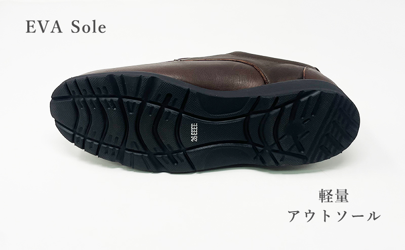 倭イズム ( ヤマトイズム ) 鹿革 4E シューズ 紳士靴 YAN220 （ ダークブラウン ） 26.0cm【 ファッション 靴 シューズ 革製品 革靴 】 【 お洒落 レザーシューズ やわらかい 快適 履き心地 】