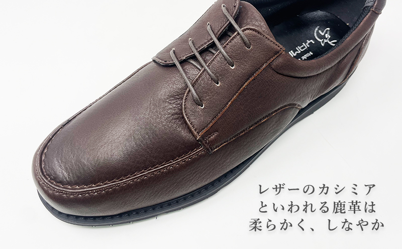 倭イズム ( ヤマトイズム ) 鹿革 4E シューズ 紳士靴 YAN220 （ ダークブラウン ） 26.0cm【 ファッション 靴 シューズ 革製品 革靴 】 【 お洒落 レザーシューズ やわらかい 快適 履き心地 】