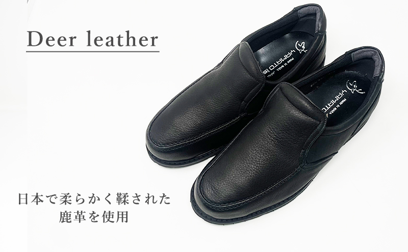 倭イズム ( ヤマトイズム ) 鹿革 4E シューズ 紳士靴 YAN221 （ ブラック ） 25.0cm【 ファッション 靴 シューズ 革製品 革靴 】 【 お洒落 レザーシューズ やわらかい 快適 履き心地 】