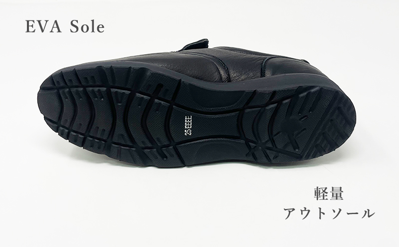 倭イズム ( ヤマトイズム ) 鹿革 4E シューズ 紳士靴 YAN221 （ ブラック ） 25.0cm【 ファッション 靴 シューズ 革製品 革靴 】 【 お洒落 レザーシューズ やわらかい 快適 履き心地 】