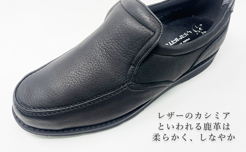 倭イズム ( ヤマトイズム ) 鹿革 4E シューズ 紳士靴 YAN221 （ ブラック ） 25.0cm【 ファッション 靴 シューズ 革製品 革靴 】 【 お洒落 レザーシューズ やわらかい 快適 履き心地 】