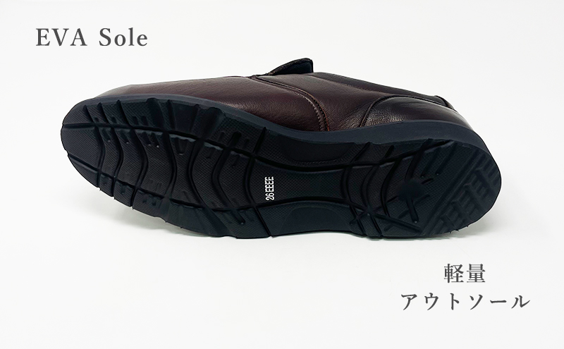 倭イズム ( ヤマトイズム ) 鹿革 4E シューズ 紳士靴 YAN221 （ ダークブラウン） 26.5cm【 ファッション 靴 シューズ 革製品 革靴 】 【 お洒落 レザーシューズ やわらかい 快適 履き心地 】