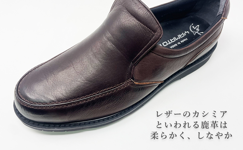 倭イズム ( ヤマトイズム ) 鹿革 4E シューズ 紳士靴 YAN221 （ ダークブラウン） 26.5cm【 ファッション 靴 シューズ 革製品 革靴 】 【 お洒落 レザーシューズ やわらかい 快適 履き心地 】